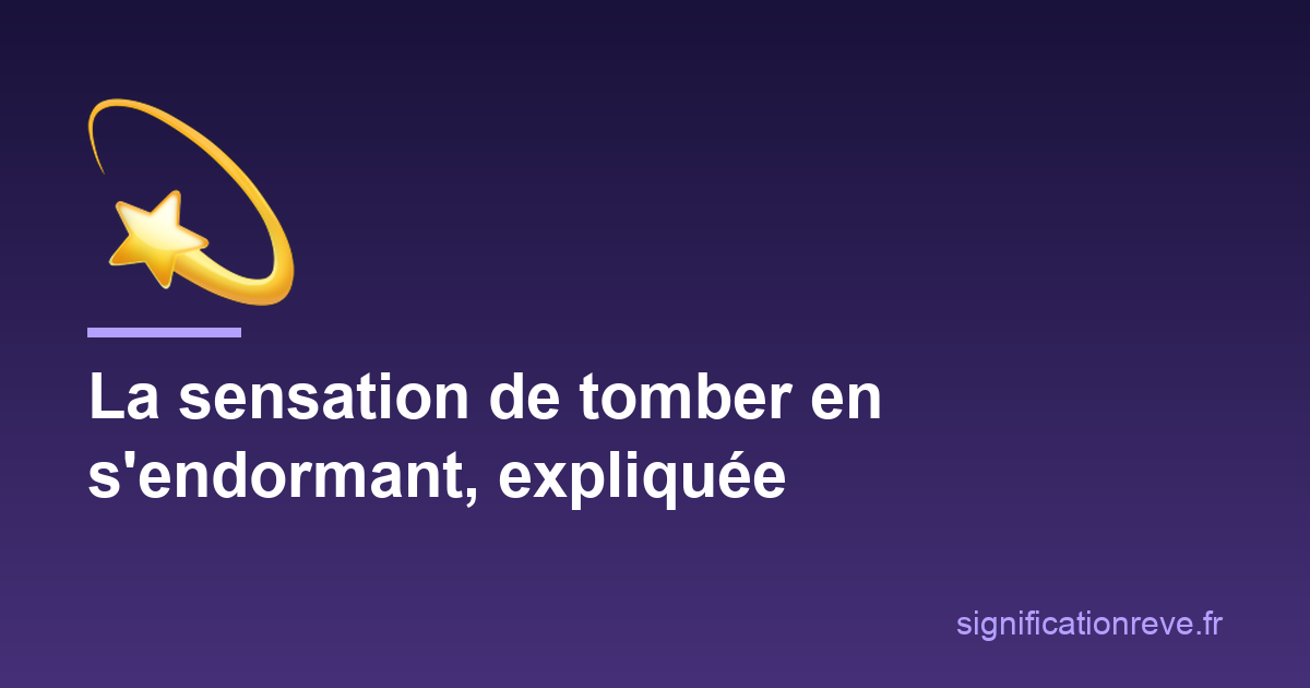 Cette sensation de tomber dans le vide en s'endormant : la secousse hypnique expliquée : illustration